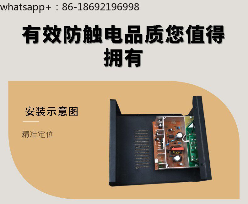 Diy Electronics Board - Subwoofer Power Amplifier Board Instrument Electronic