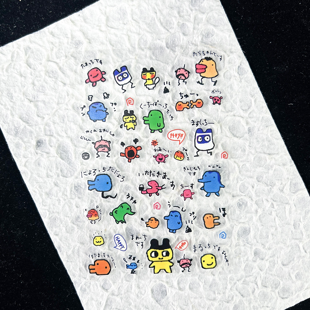 PVC Electronic Pets Nostalgic  - Diy With Electronics recensione e prezzo