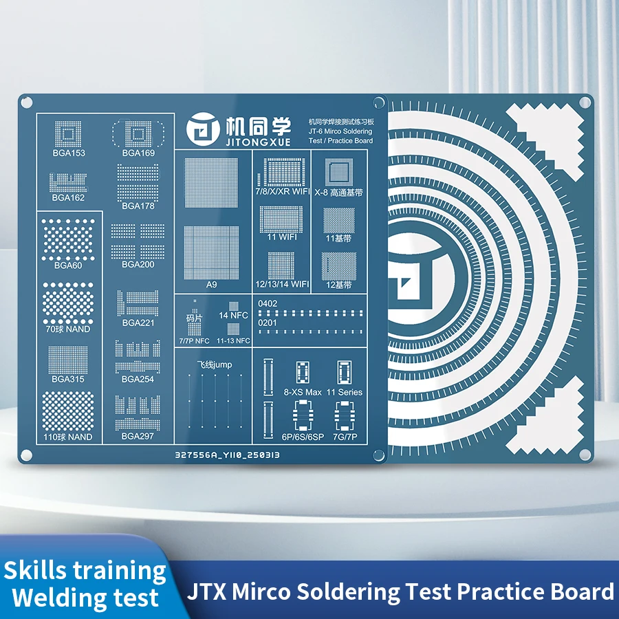 JTXtools JT-6 BGA Chip Practic - Pcb Etching Kit recensione e prezzo