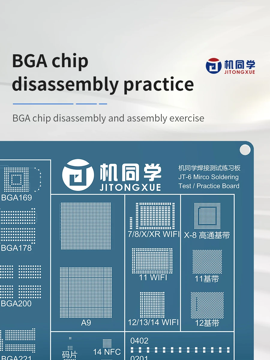 JTXtools JT-6 BGA Chip Practic - Pcb Etching Kit recensione e prezzo