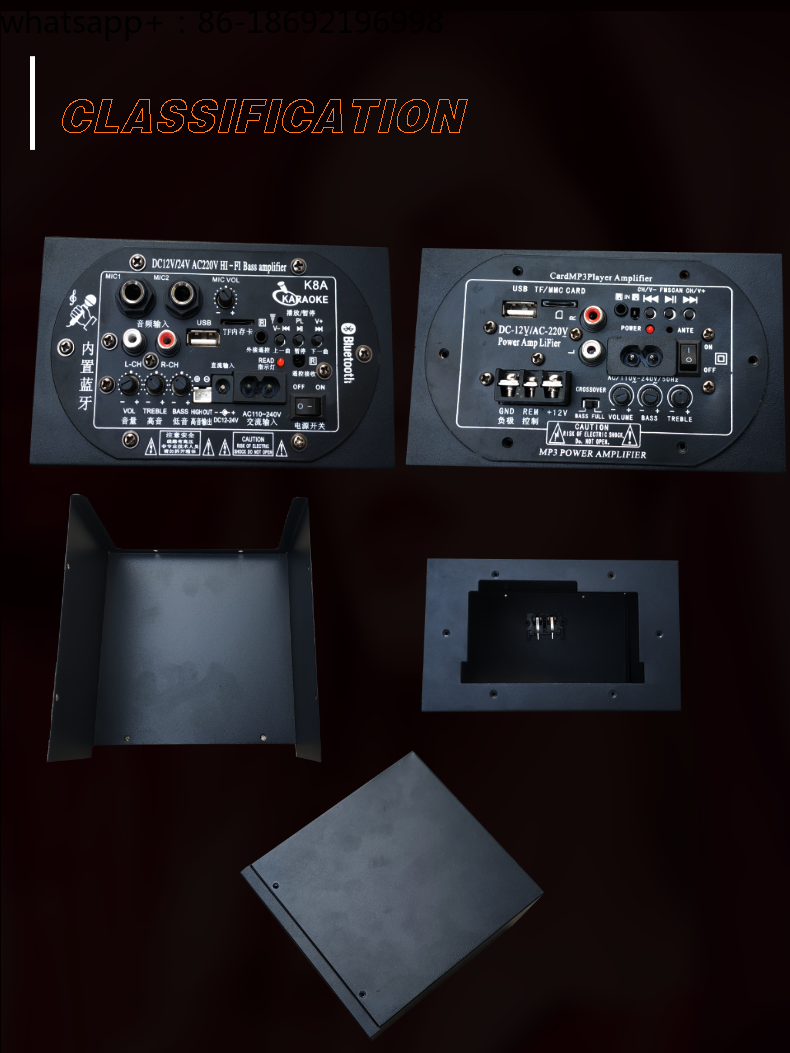 Subwoofer Power Amplifier Boar - Diy Electronics Board recensione e prezzo