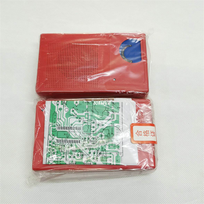 FM AM Portable Radio Teaching  - Diy Electronics Parts recensione e prezzo