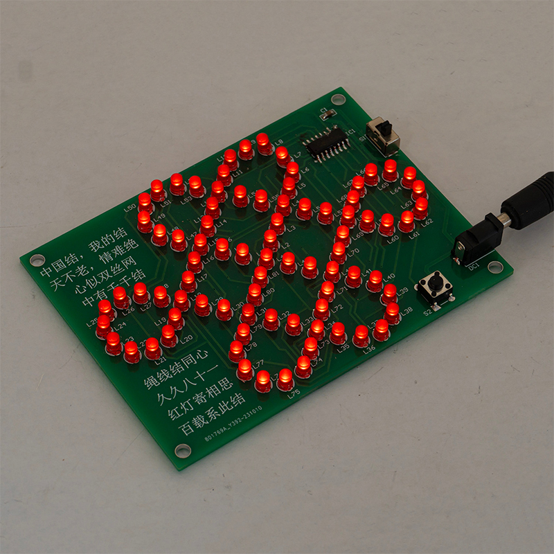 DIY Chinese Knot Electronic We - Diy Electronics Circuits recensione e prezzo