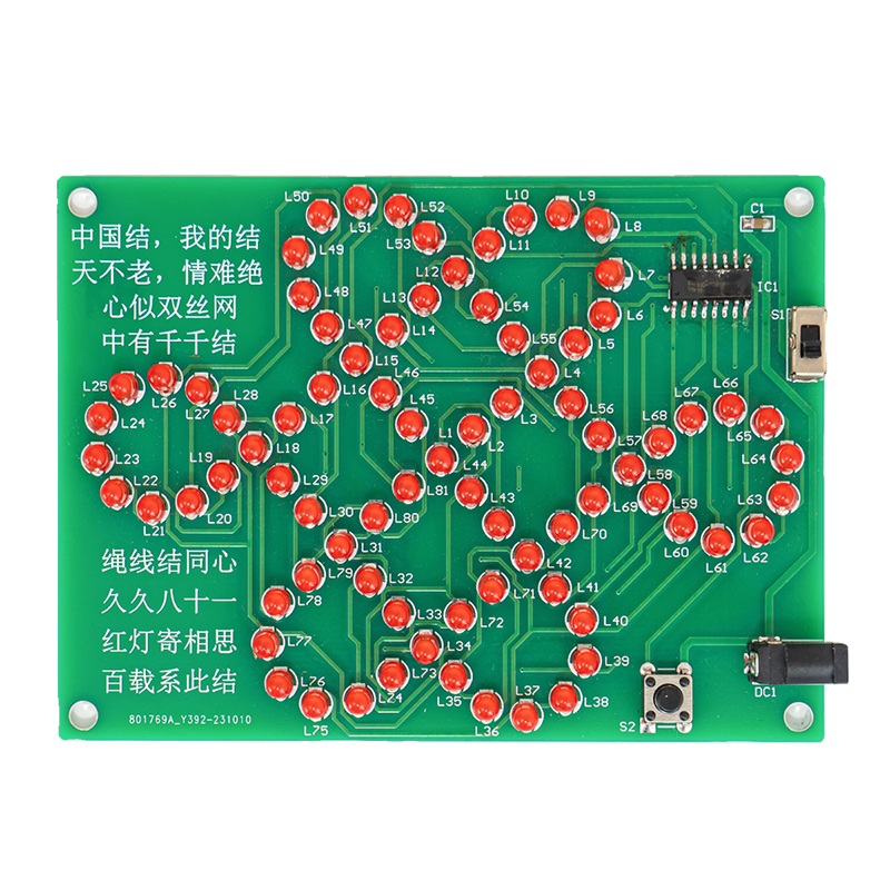 DIY Chinese Knot Electronic We - Diy Electronics Circuits recensione e prezzo