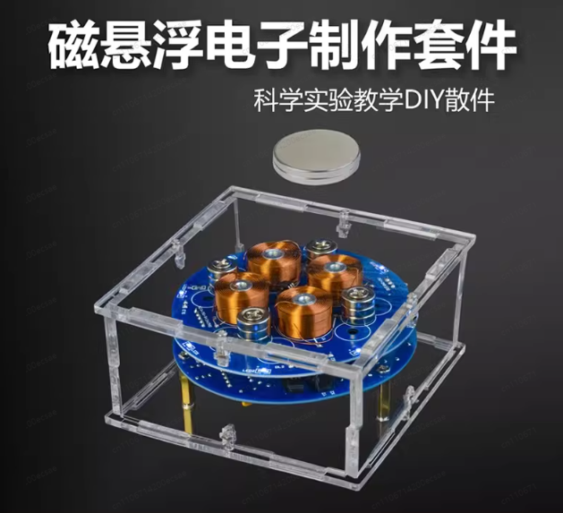 Maglev DIY Kit Fun Electronics - Diy Electronics Board recensione e prezzo