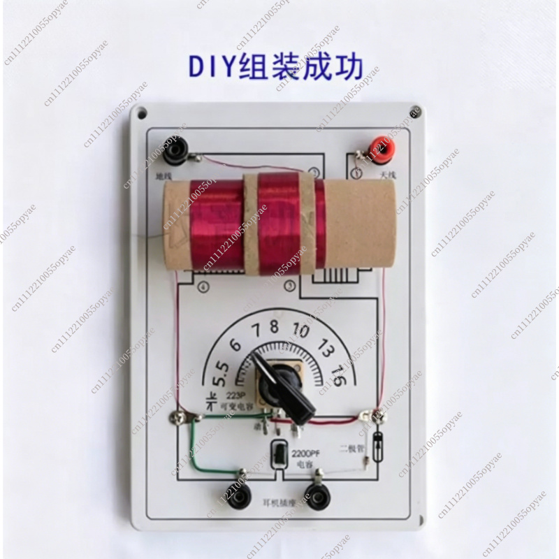 Crystal Radio Kit Dual Circuit - Diy Electronics Circuits recensione e prezzo