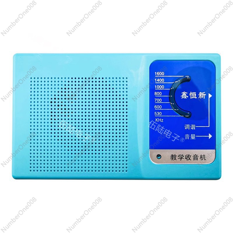 6-Transistor AM Radio DIY Kit  - Diy Electronics Board recensione e prezzo