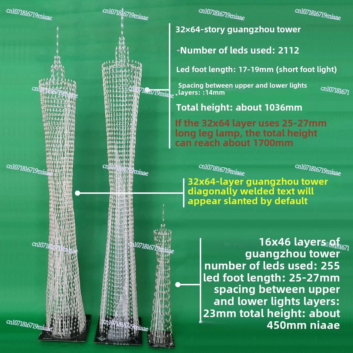 64-Floor Canton Tower DIY Kit  - Diy With Electronics recensione e prezzo