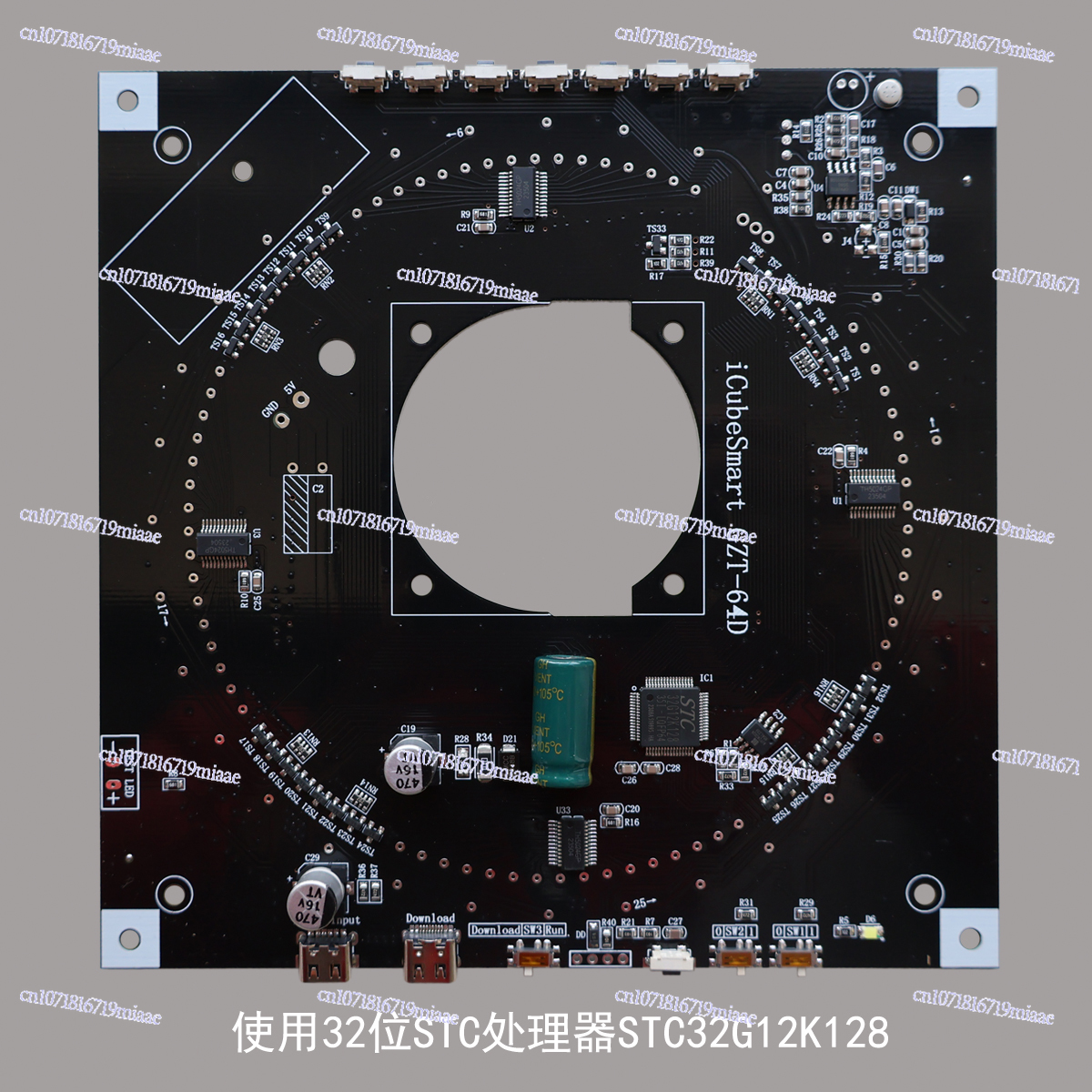 64-Floor Canton Tower DIY Kit  - Diy With Electronics recensione e prezzo