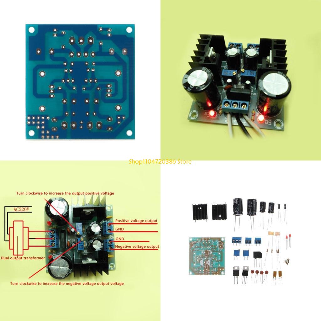 K0EA Fused LM317+LM337 Postive - Diy Electronics Parts recensione e prezzo