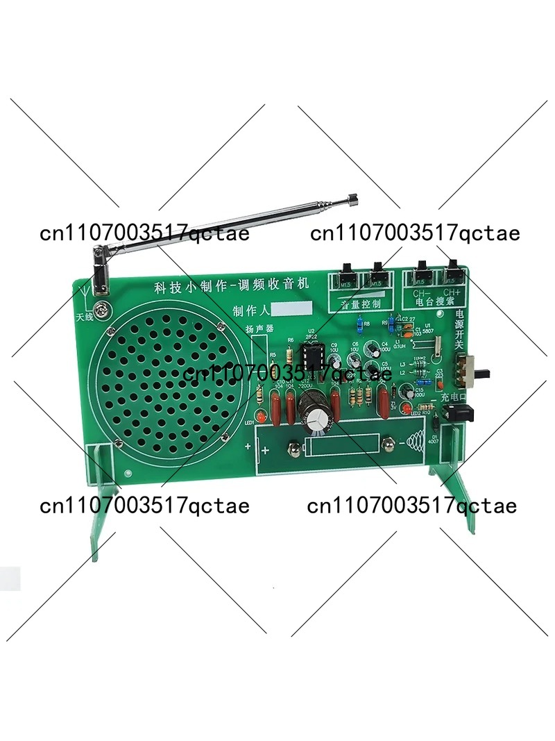 Radio Kit FM FM FM electronic  - Diy Electronics Parts recensione e prezzo