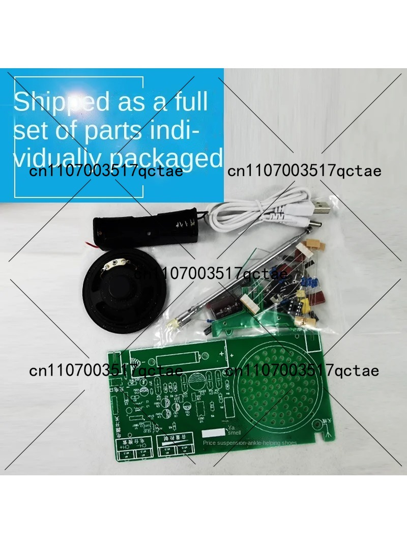 Radio Kit FM FM FM electronic  - Diy Electronics Parts recensione e prezzo